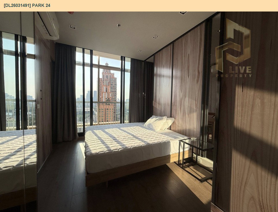 รูป DL26031491 ขายคอนโด พาร์ค 24 (Park 24) ใกล้ BTS พร้อมพงษ์ พร้อมเข้าอยู่ โทรด่วน 0653619502 LineID @897iyzll - รูปที่ 3/11