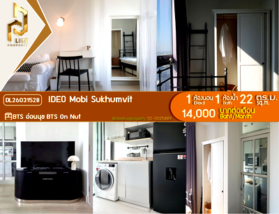 Condos for rent Sukhumvit 81 : DL26031528 Condo for rent, IDEO Mobi Sukhumvit near BTS On Nut, ready to move in, call urgently 0638692663 LineID @523dslwi