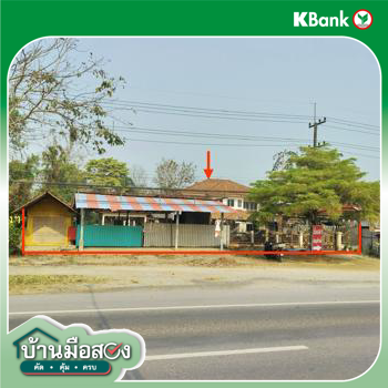 picture HOME 4638.9 Sq.w. Muang Phrae Phrae for 14.1M - 56/58