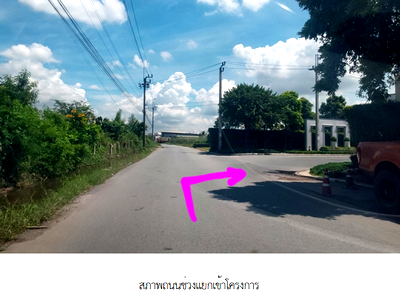 Townhouses for sale Bangkok : TOWN HOUSE 31.9 Sq.w. Saphan Sung Bangkok for 5.5M