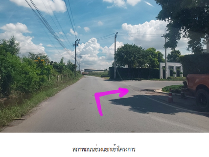 ทาวน์เฮ้าส์ 31.9 ตร.วา โครงการ พลีโน่ พระราม 9-กรุงเทพ กรีฑา 2 กรุงเทพมหานคร สะพานสูง กรุงเทพมหานคร 5.5M