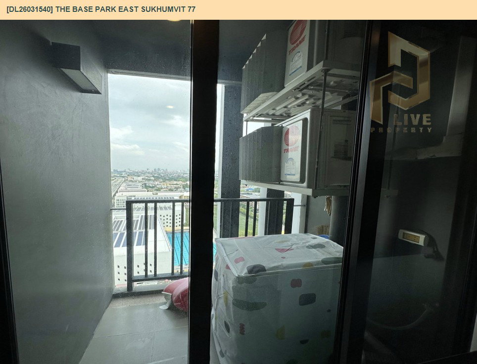 รูป DL26031540 ขายคอนโด เดอะ เบส พาร์คอีสท์ สุขุมวิท 77 (The Base Park East Sukhumvit 77) ใกล้ BTS อ่อนนุช พร้อมเข้าอยู่ โทรด่วน 0653619502 LineID @897iyzll - รูปที่ 7/9