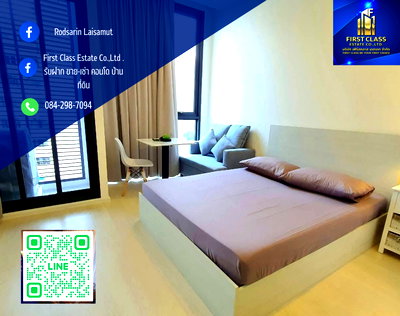 คอนโดให้เช่า : Mazarine  Ratchayothin (พร้อมอยู่)  ⏫คอนโด High Rise 37 ชั้น ⭐ติดทางขึ้น-ลง BTS รัชโยธิน 0 เมตร⭐