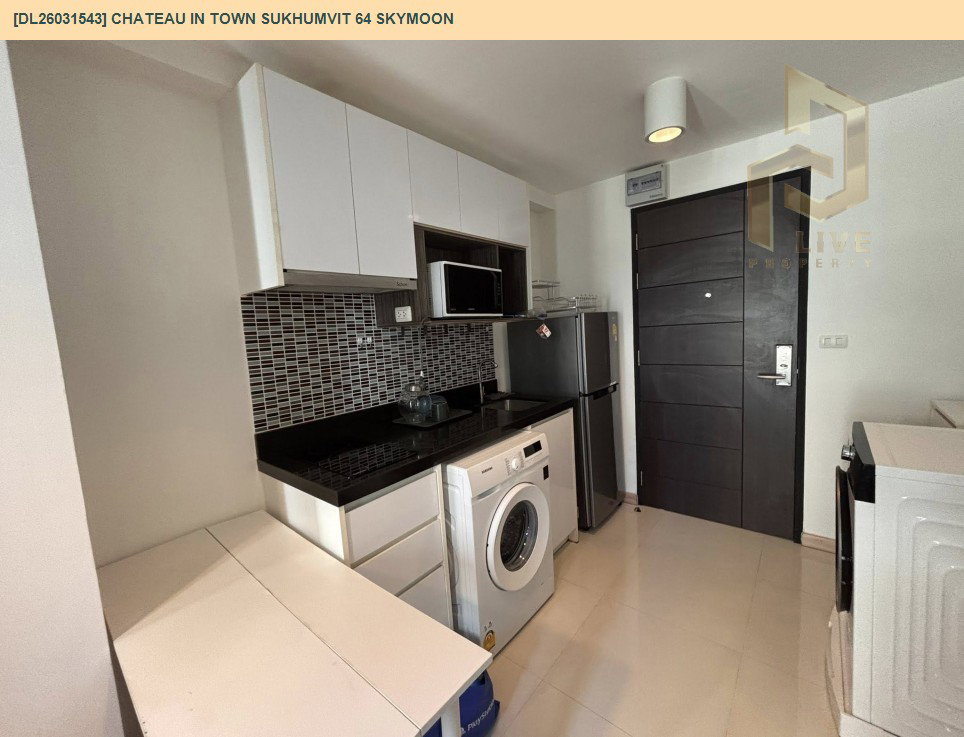 รูป DL26031543 ให้เช่าคอนโด ชาโตว์ อินทาวน์ สุขุมวิท 64 สกายมูน (Chateau in Town Sukhumvit 64 Skymoon) ใกล้ BTS ปุณณวิธี พร้อมเข้าอยู่ โทรด่วน 0800343450 LineID @655ebbvc - รูปที่ 10/12