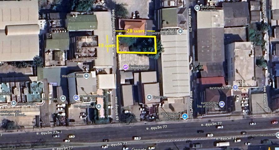 รูป 🚩ขายด่วน ที่ดินเปล่า 100 ตารางวา ซอย อ่อนนุช 69 ใกล้แยกประเวศ เข้าซอยเพียง 50 เมตร - รูปที่ 1/13