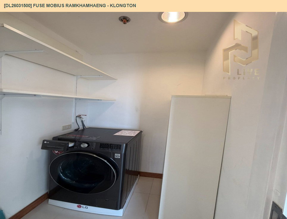 รูป DL26031500 ให้เช่าคอนโด ฟิวส์ โมเบียส รามคำแหง - คลองตัน (Fuse Mobius Ramkhamhaeng - Klongton) ใกล้  พร้อมเข้าอยู่ โทรด่วน 0656133286 LineID @534wlwof - รูปที่ 8/8