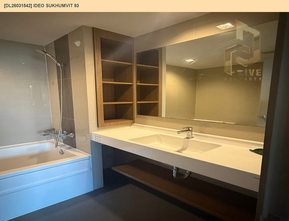 รูป DL26031542 ให้เช่าคอนโด ไอดีโอ สุขุมวิท 93 (IDEO Sukhumvit 93) ใกล้ BTS บางจาก พร้อมเข้าอยู่ โทรด่วน 0614453194 LineID @162cjixi - รูปที่ 8/10