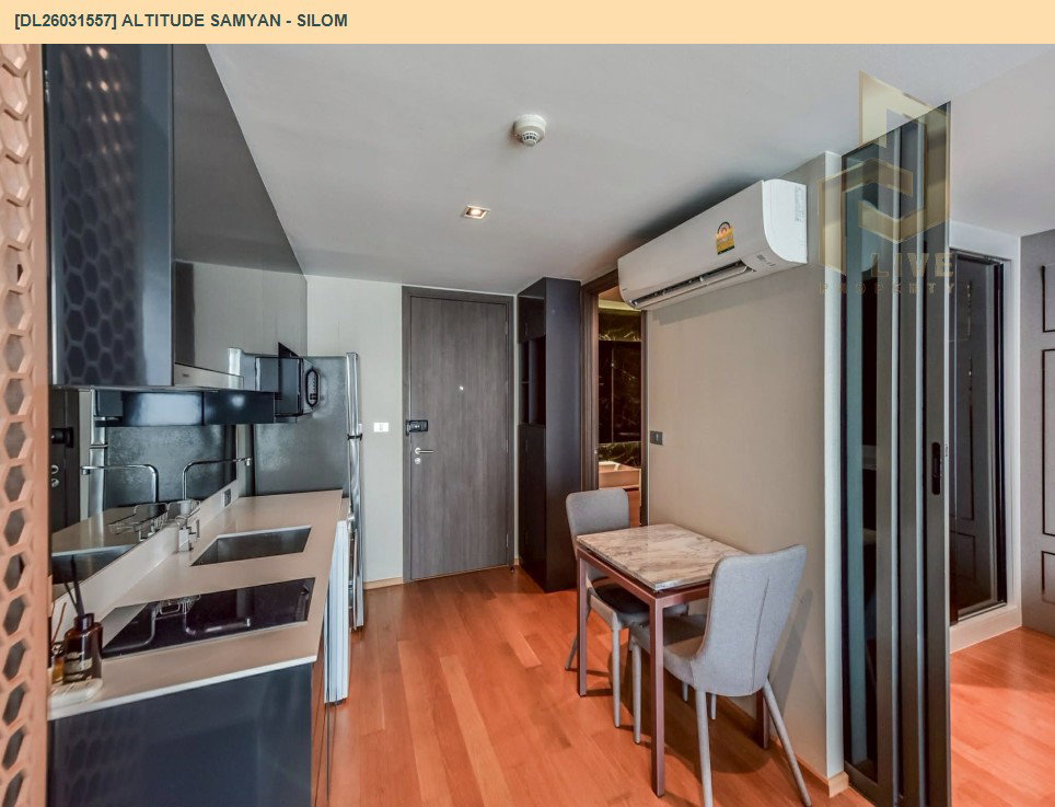รูป DL26031557 ให้เช่าคอนโด อัลติจูด สามย่าน - สีลม (Altitude Samyan - Silom) ใกล้ MRT สามย่าน พร้อมเข้าอยู่ โทรด่วน 0656133286 LineID @534wlwof - รูปที่ 2/5