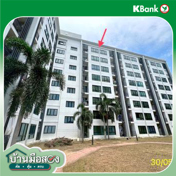 picture CONDO 116.64 Sq.m. Bang Bua Thong Nonthaburi for 1.1M - 12/14