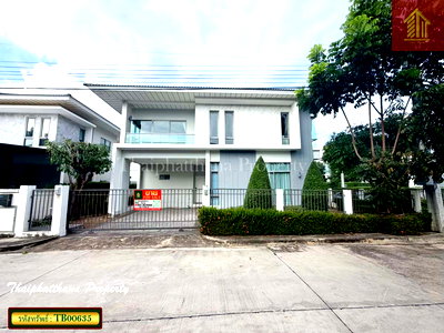 ขายบ้านเดี่ยว : ขายหมู่บ้านเพอร์เฟค เพลส สุขุมวิท 77 บ้านเดี่ยวหลังใหญ่ แปลมุม ทำเลดี ราคาพิเศษ