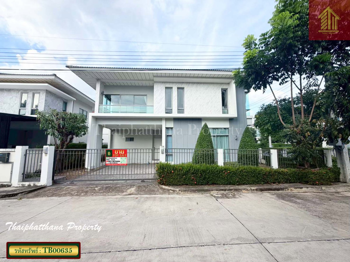 รูป ขายหมู่บ้านเพอร์เฟค เพลส สุขุมวิท 77 บ้านเดี่ยวหลังใหญ่ แปลมุม ทำเลดี ราคาพิเศษ - รูปที่ 1/12