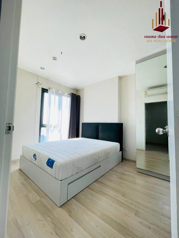 picture ✨ For Rent: Centric Ratchada - Huaikwang Condo ✨   💰 Only 16,000THB/month - 3/6