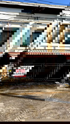 ขายทาวน์โฮม : ขายทาวน์โฮม 2 ชั้น โครงการบ้านกลางเมือง S Sense อ่อนนุช-วงแหวน