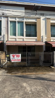 ขายทาวน์โฮม 2 ชั้น โครงการบ้านกลางเมือง S Sense อ่อนนุช-วงแหวน