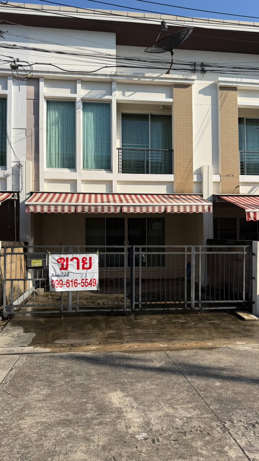 picture Baan Klang Muang S-Sense Onnut - Wongwan - 1/13