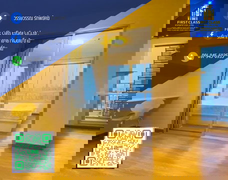 📍 สามารถเข้าอยู่ได้เลย 📍 💥ปล่อยเช่า The trust รัชดา - พระราม 3