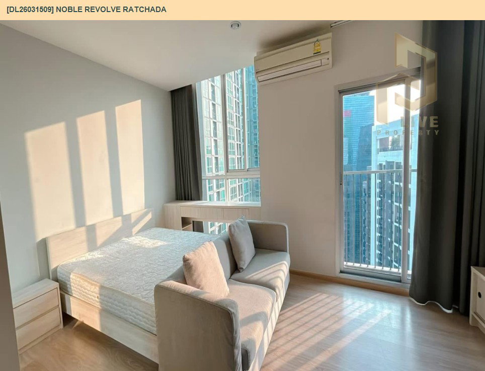 รูป DL26031509 ให้เช่าคอนโด โนเบิล รีวอลฟ์ รัชดา (Noble Revolve Ratchada) ใกล้ MRT ศูนย์วัฒนธรรม พร้อมเข้าอยู่ โทรด่วน 0800343450 LineID @655ebbvc - รูปที่ 2/7