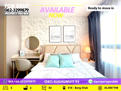 เช่าคอนโด BTS อ่อนนุช : 🌟 คอนโดแต่งสวย ติด BTS เพียง 100 ม. – Ideo สุขุมวิท 93 🌟