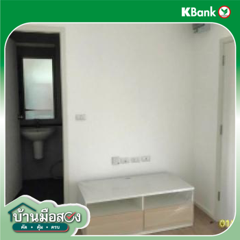 picture CONDO 116.64 Sq.m. Bang Bua Thong Nonthaburi for 1.8M - 22/24