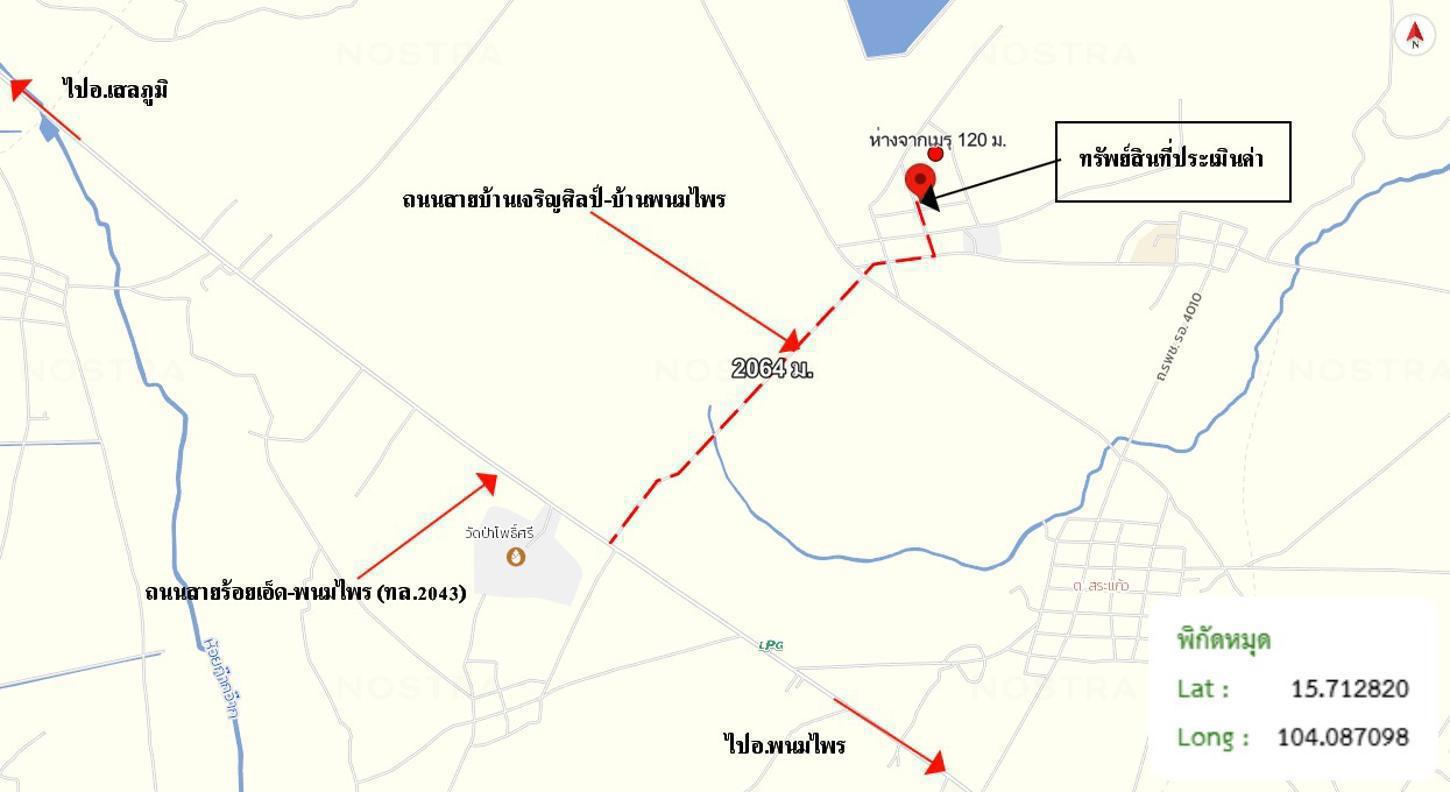 picture HOME 135 Sq.w. Phanom Phrai Roi Et for 514,000 - 24/24