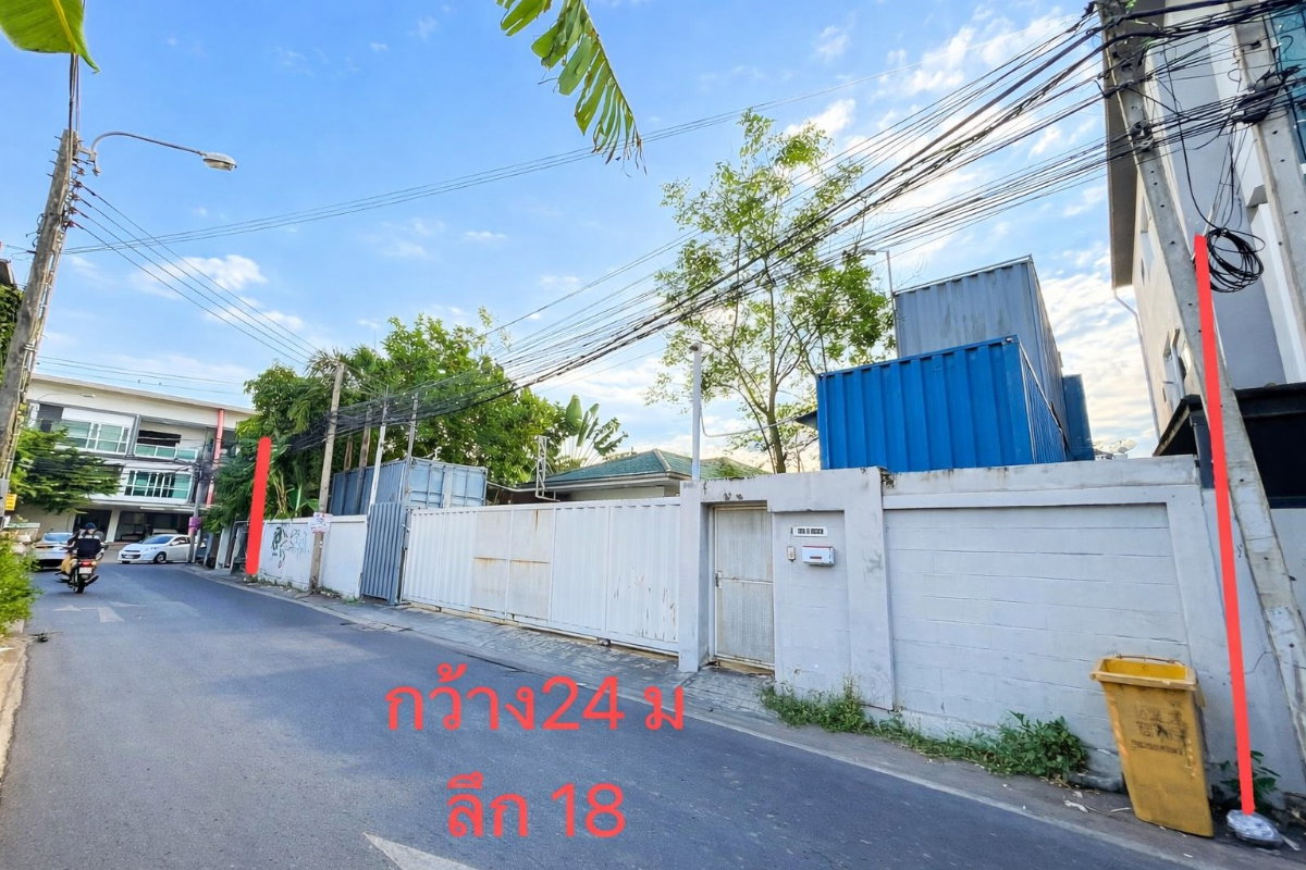 รูป ขายที่ดินพร้อมสิ่งปลูกสร้าง  ทำเลประเสริฐมนูญกิจ 48 ตรงข้าม Chocolate Ville - รูปที่ 6/7