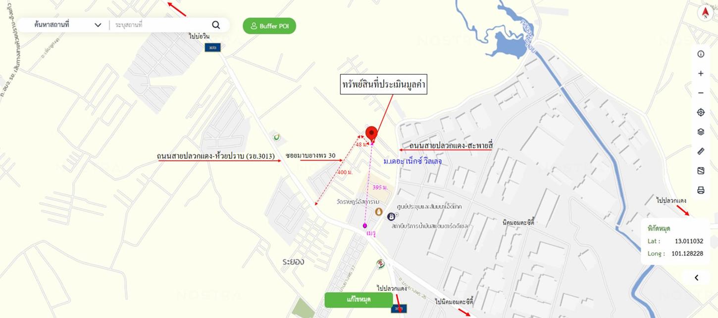 รูป ทาวน์เฮ้าส์ 18.4 ตร.วา ปลวกแดง ระยอง 1.9M - รูปที่ 28/28