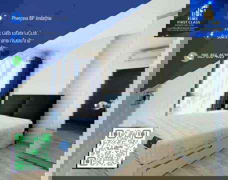 🌟คอนโด Centric Ratchada - Huai Khwang (เซนทริครัชดา-ห้วยขวาง) ติดรถไฟฟ้า MRT ห้วยขวาง🚝