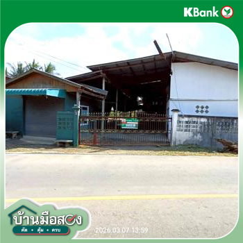 รูป บ้านเดี่ยว 259.6 ตร.วา หล่มสัก เพชรบูรณ์ 1.3M - รูปที่ 40/42