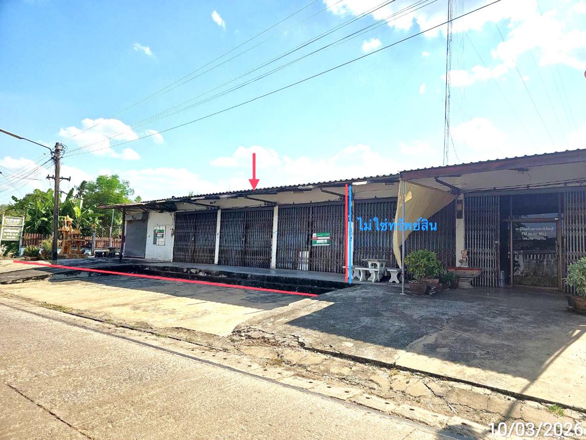 รูป อาคารพาณิชย์ 250 ตร.วา วิเชียรบุรี เพชรบูรณ์ 3.1M - รูปที่ 18/38