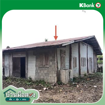 picture HOME 254 Sq.w. Long Phrae for 639,000 - 18/20