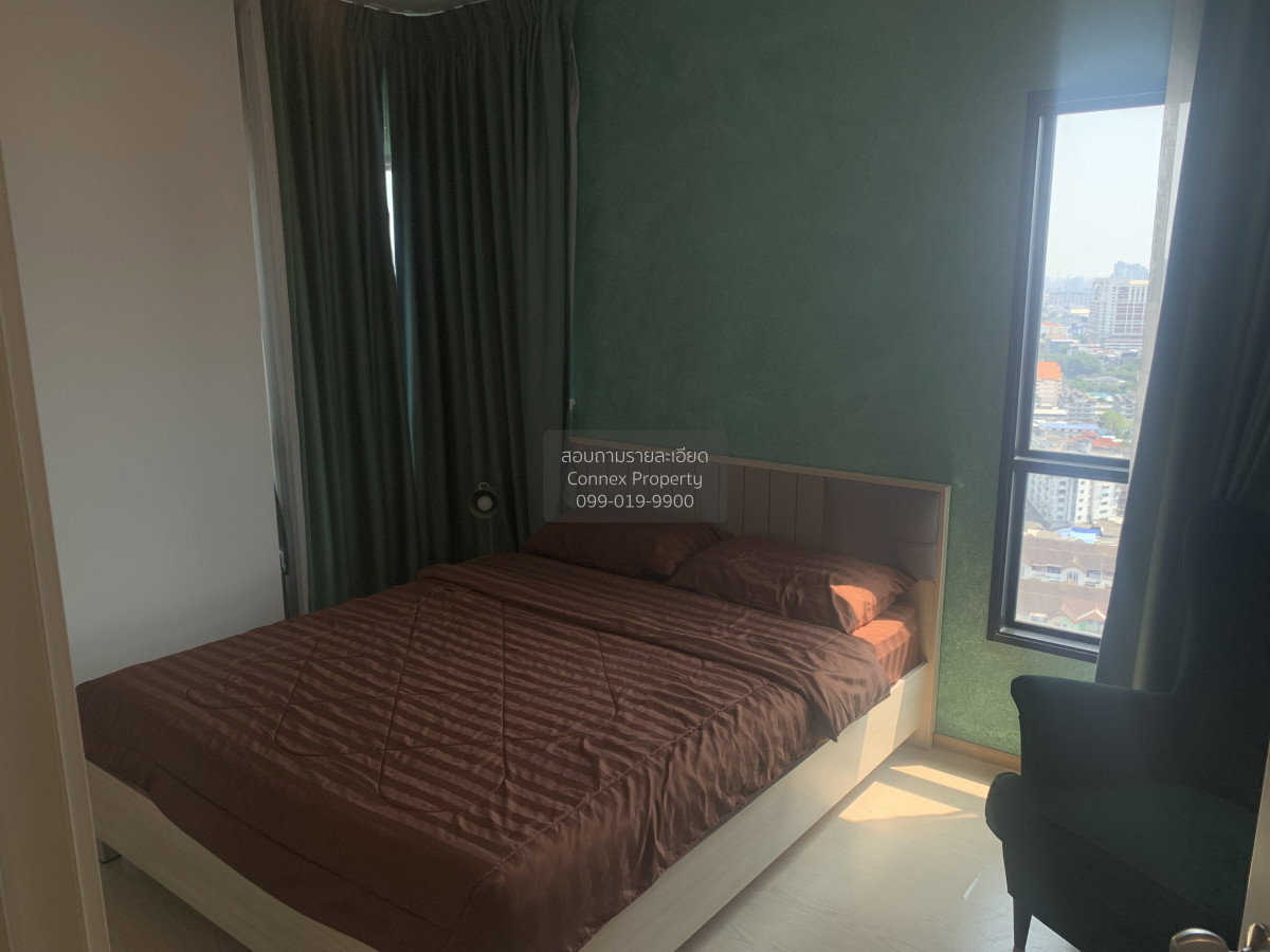 รูป เช่าคอนโด เดอะ ทรี สุขุมวิท 71 - เอกมัย ARL-รามคำแหง สวนหลวง เขต สวนหลวง กรุงเทพ CX-144022 ✅ ทักไลน์ @connexproperty ตอบทันที ทีมงานมืออาชีพ ✅ - รูปที่ 3/9