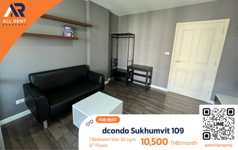 💥 เพียง 10,500/เดือน! dcondo Sukhumvit 109 ใกล้ BTS แบริ่ง ห้องขนาด 30 ตร.ม. อยู่สบาย คุ้มสุดในย่านนี้
