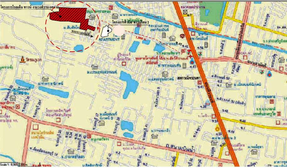 picture TOWN HOUSE 24.2 Sq.w. Muang Nonthaburi Nonthaburi for 4.2M - 17/17