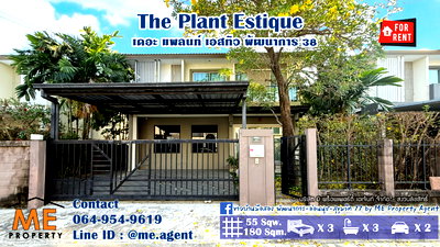 Houses for rent Kasem Bundit Phatthanakan University  : For Rent Single house The Plant Estique Pattanakarn 38 Beautifully decorated, ready to move in  Tel 064-954-9619 (RBE26-55)