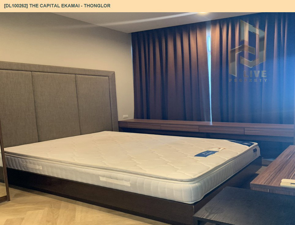 รูป DL100262 ให้เช่าคอนโด เดอะ แคปิตอล เอกมัย - ทองหล่อ (The Capital Ekamai - Thonglor) ใกล้ BTS ทองหล่อ พร้อมเข้าอยู่ โทรด่วน 0842740999 LineID @523dslwi - รูปที่ 2/11