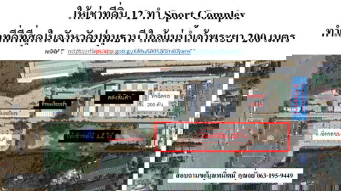 Land for rent, 12 rai, near the Chao Phraya River, Pathum Thani 