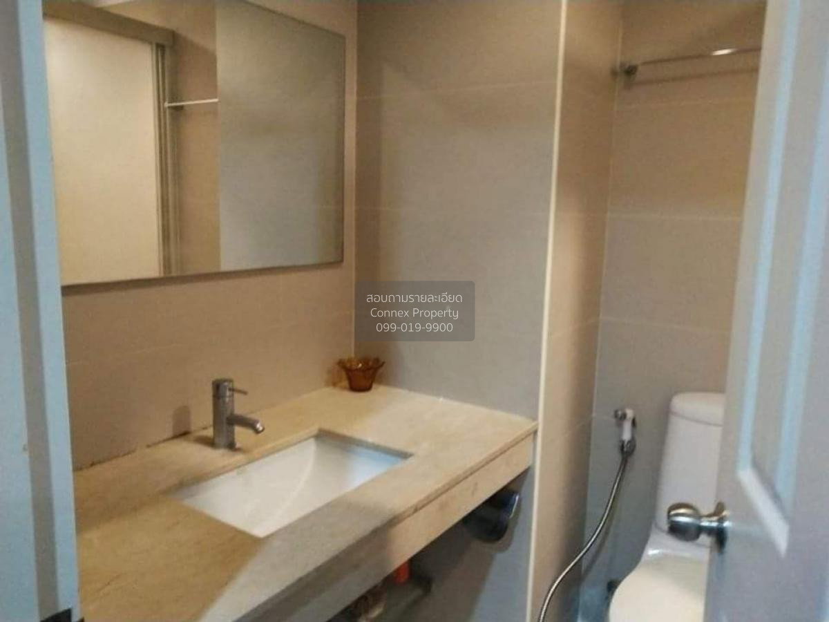รูป 🔥🔥🔥 เช่าคอนโด  ลุมพินี สวีท ปิ่นเกล้า MRT-บางยี่ขัน บางยี่ขัน เขต บางพลัด กรุงเทพ CX-95977 ✅ ทักไลน์ @connexproperty ตอบทันที ทีมงานมืออาชีพ ✅ 🔥🔥🔥 - รูปที่ 5/6