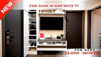 คอนโดให้เช่า : 🍀🍀🍀 Prime condo location 🚆ให้เช่า 📌 เดอะ เบส สุขุมวิท 77 ✨ ใกล้ BTS อ่อนนุช ✨ พร้อมเข้าอยู่   🔖 รหัสทรัพย์ : A07977 📲 Line : @rent2022 