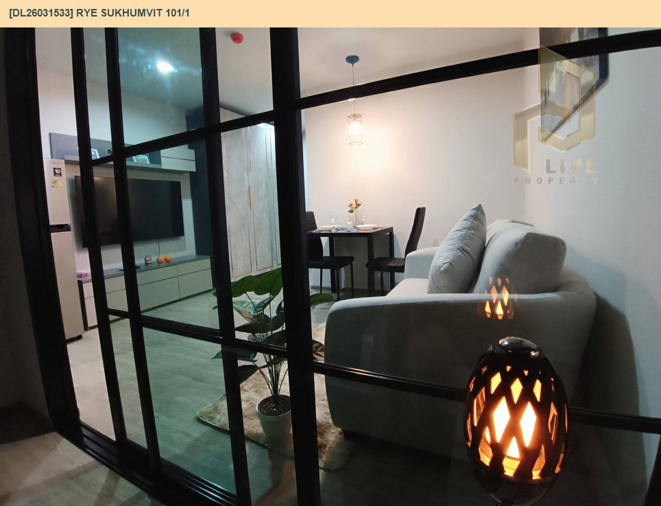 รูป DL26031533 ให้เช่าคอนโด ไรย์ สุขุมวิท 101/1 (RYE Sukhumvit 101/1) ใกล้ BTS ปุณณวิถี พร้อมเข้าอยู่ โทรด่วน 0614453194 LineID @162cjixi - รูปที่ 6/12