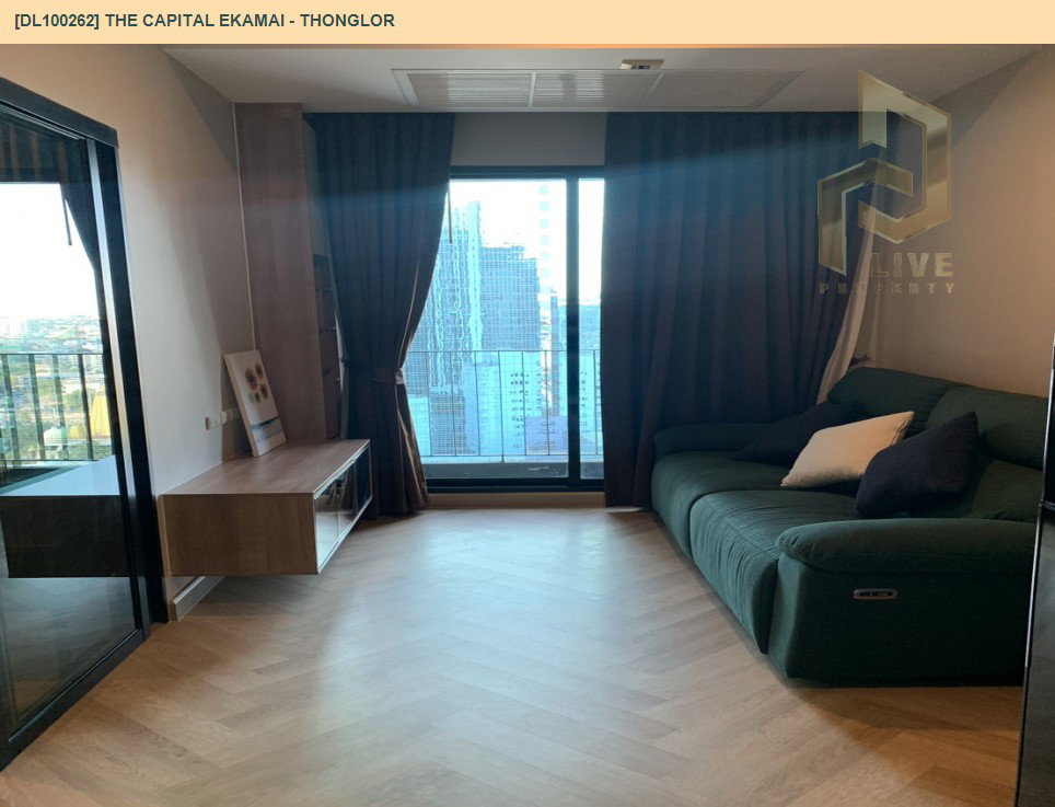 รูป DL100262 ให้เช่าคอนโด เดอะ แคปิตอล เอกมัย - ทองหล่อ (The Capital Ekamai - Thonglor) ใกล้ BTS ทองหล่อ พร้อมเข้าอยู่ โทรด่วน 0842740999 LineID @523dslwi - รูปที่ 3/11
