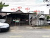 listing thumbnail image 14