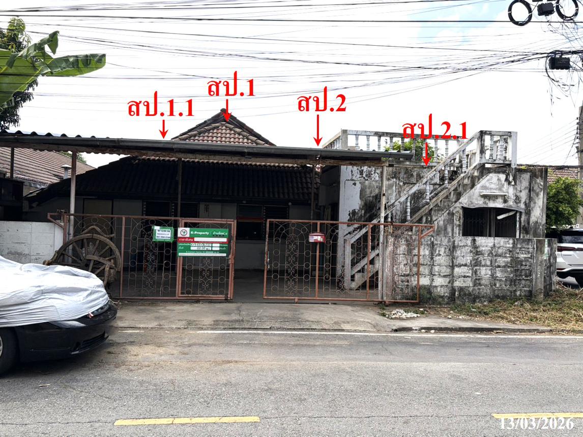 รูป ทาวน์เฮ้าส์ 40 ตร.วา บางบัวทอง นนทบุรี 2.8M - รูปที่ 15/32