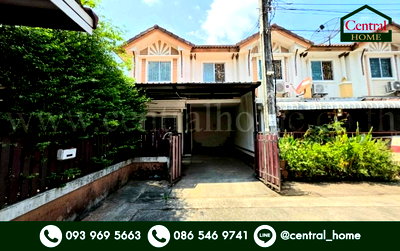 ขายทาวน์โฮม : ทาวน์โฮม พฤกษาวิลล์ 11 พระราม 5 ถนนนครอินทร์ ราคาถูก