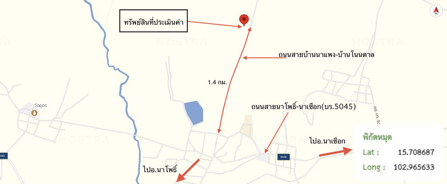 picture LAND 7444 Sq.w. Na Pho Buri Ram for 4.1M - 15/16