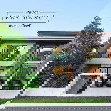 Thana Residence Borom - Pinklao