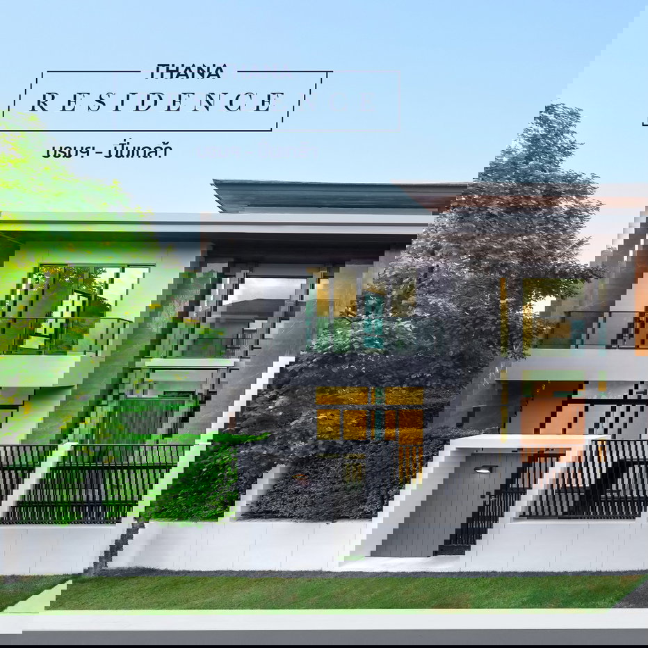 รูป ธนาเรสซิเดนซ์ บรมฯ - ปิ่นเกล้า  - รูปที่ 1/64