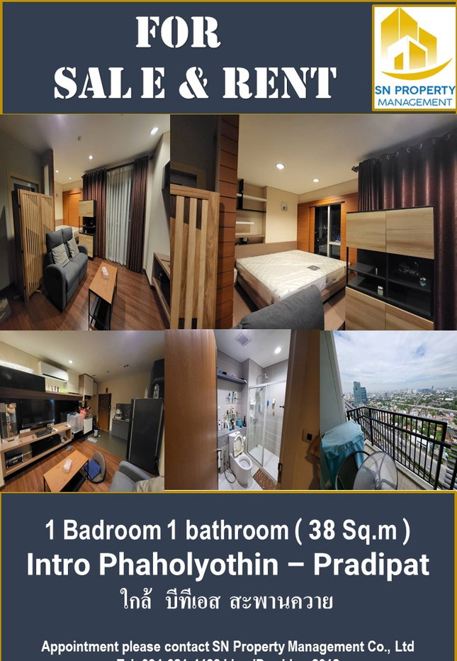 รูป คอนโด อินโทร พหลโยธิน -ประดิพัทธ์ (1นอน 1 น้ำ ขนาด 38 ตร.ม ) ชั้น 26 หันหน้าทิศใต้ วิวเมือง  ✅ - รูปที่ 1/9