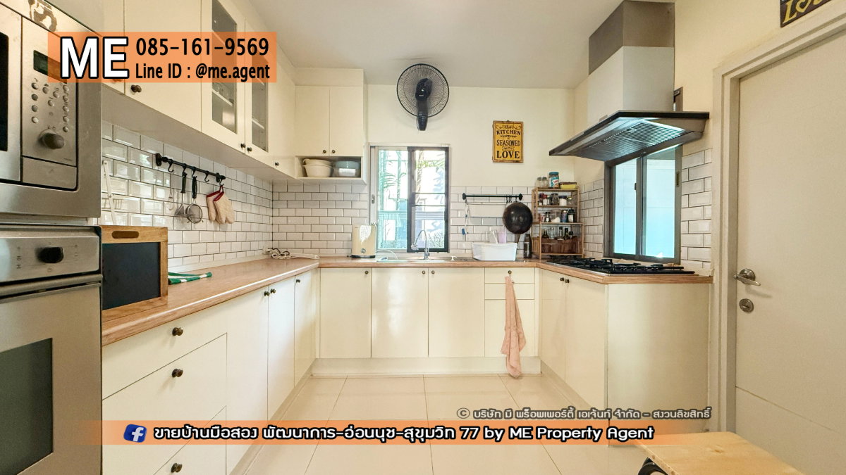 รูป ให้เช่า บ้านเดี่ยว เดอะ แพลนท์ เอสทีจ พัฒนาการ 38 ตกแต่งสวย พร้อมเข้าอยู่ ใกล้ เอกมัย - ทองหล่อ - สุขุมวิท โทร 064-954-9619 (RBE26-55) - รูปที่ 10/26