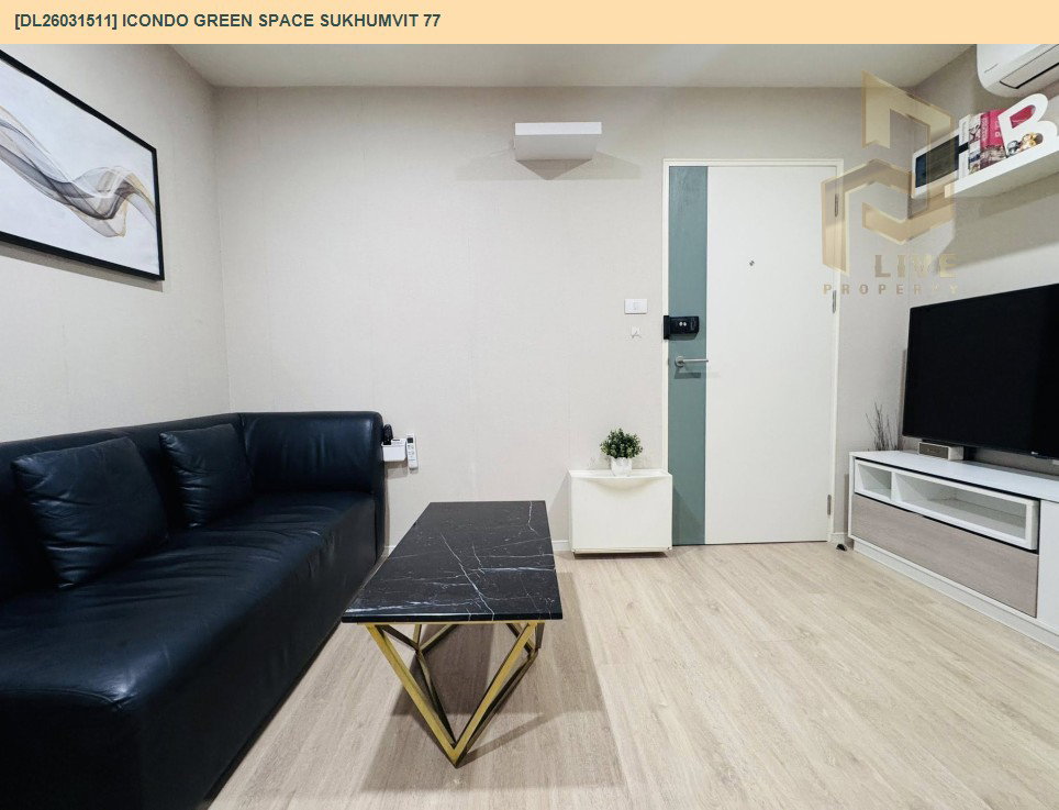 รูป DL26031511 ให้เช่าคอนโด ไอคอนโด กรีนสเปซ สุขุมวิท 77 (iCondo Green Space Sukhumvit 77) ใกล้ ARL ลาดกระบัง พร้อมเข้าอยู่ โทรด่วน 0800343450 LineID @655ebbvc - รูปที่ 5/15