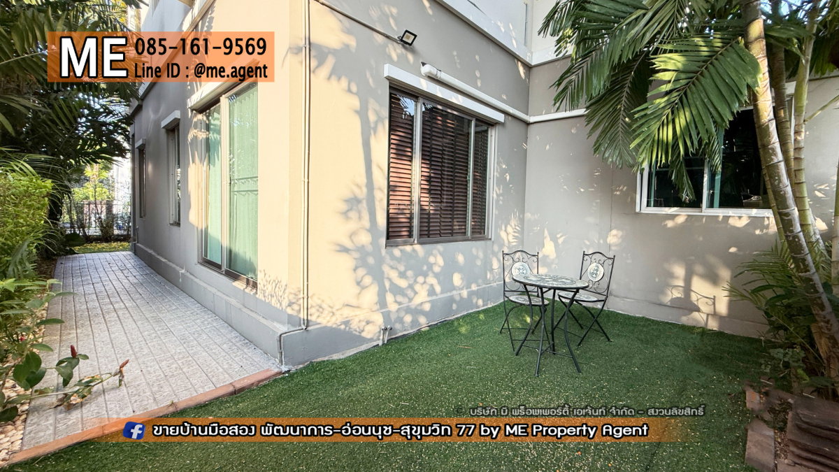 รูป ให้เช่า บ้านเดี่ยว เดอะ แพลนท์ เอสทีจ พัฒนาการ 38 ตกแต่งสวย พร้อมเข้าอยู่ ใกล้ เอกมัย - ทองหล่อ - สุขุมวิท โทร 064-954-9619 (RBE26-55) - รูปที่ 4/26